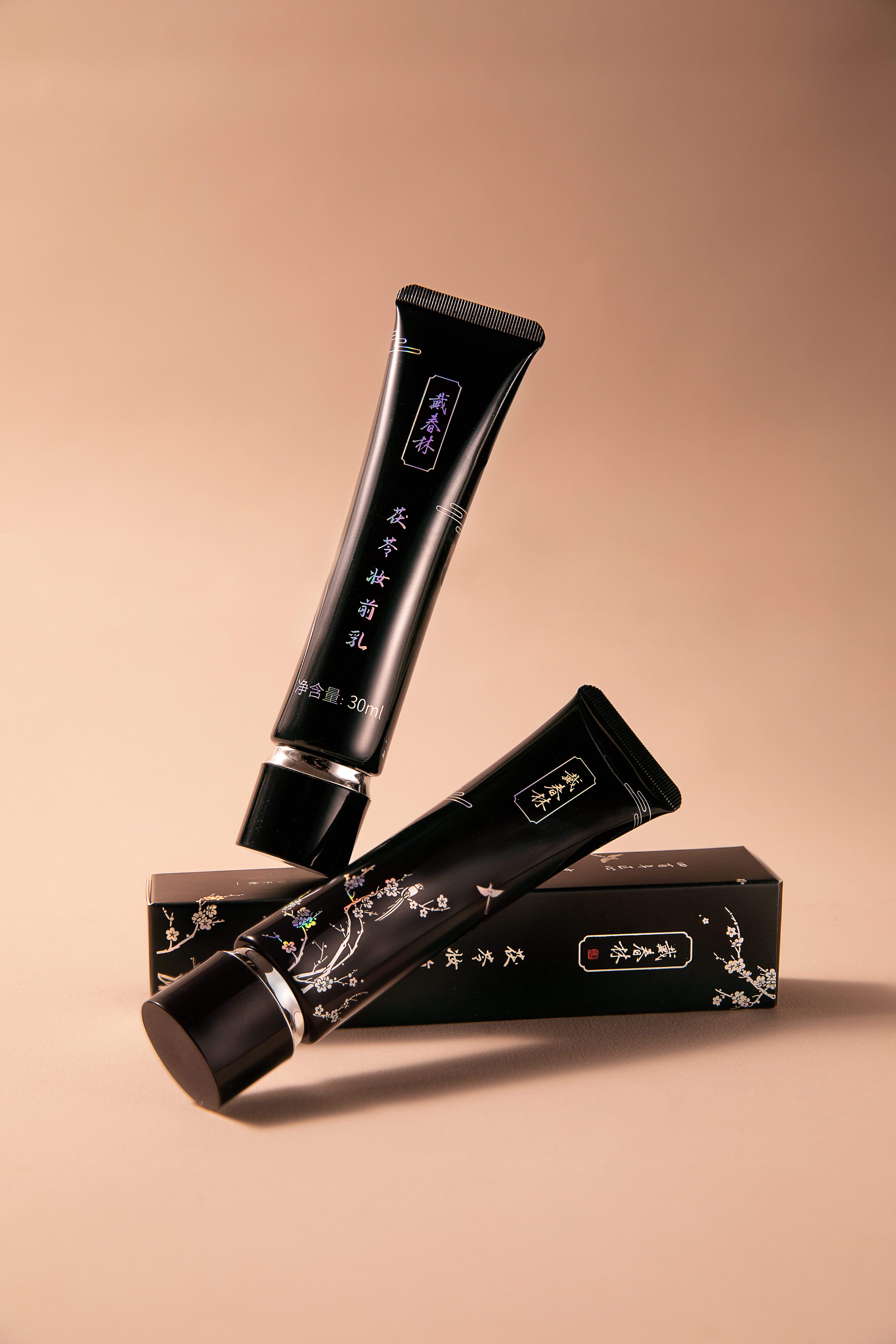 Poria Concealer Primer