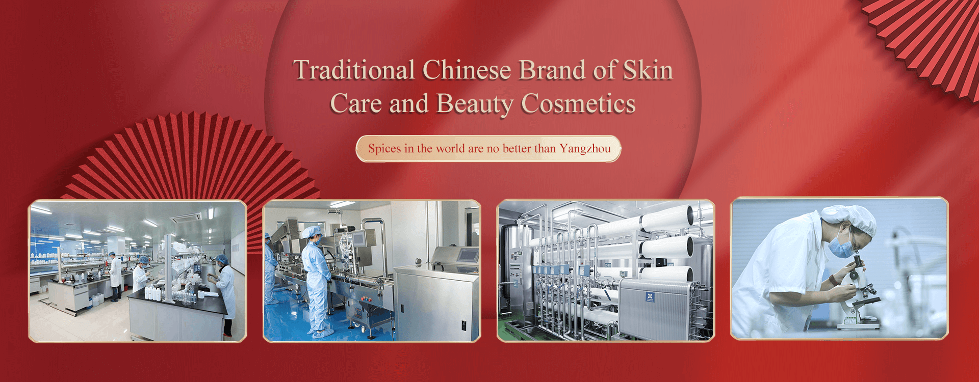 chinese traditional makeup of skin care and beauty cosmetics