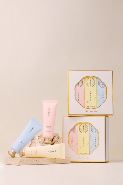Pocket Hand Cream