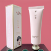 Pocket hand cream