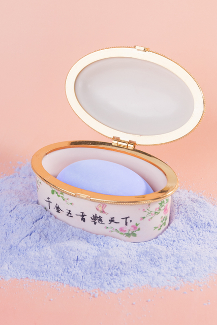 Pearl Face Blush（Icy Blue）