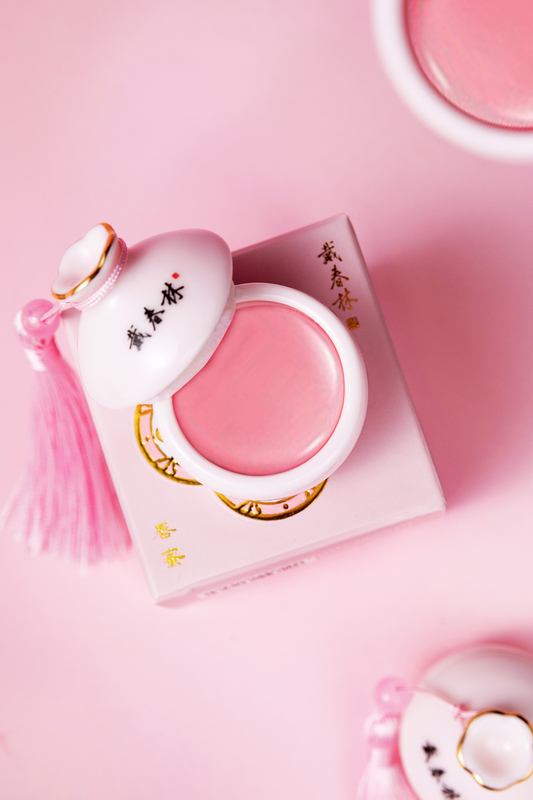 Moisturizing Lip Balm 