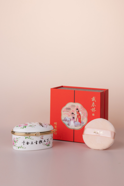 Pearl Face Blush（Icy Blue）