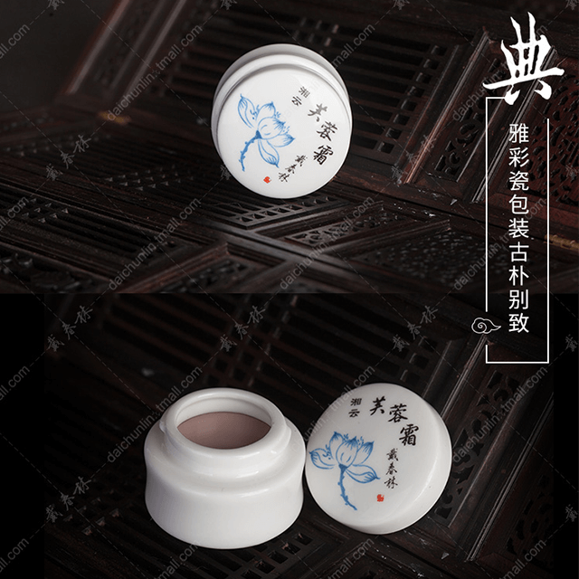 Concealer（dark）