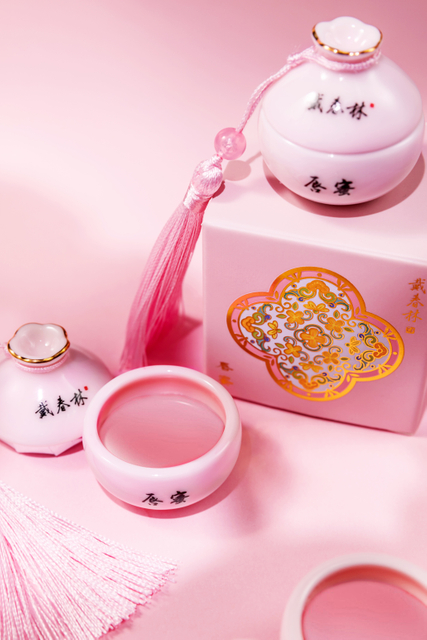 Moisturizing Lip Balm 