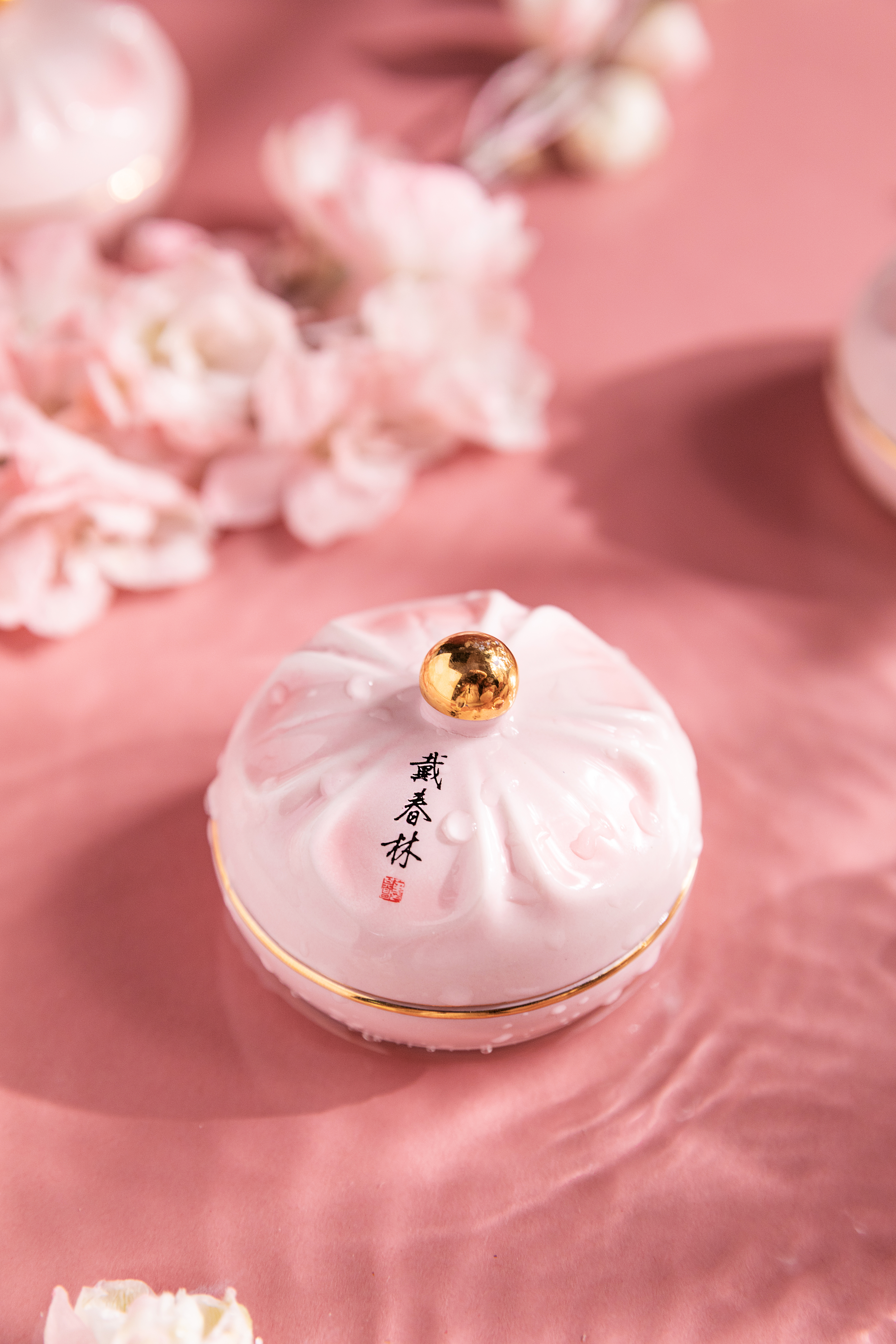Peach Blossom Foundation
